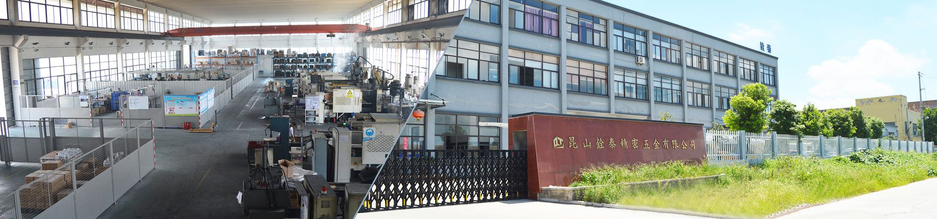 山東益凱德液壓股份有限公司